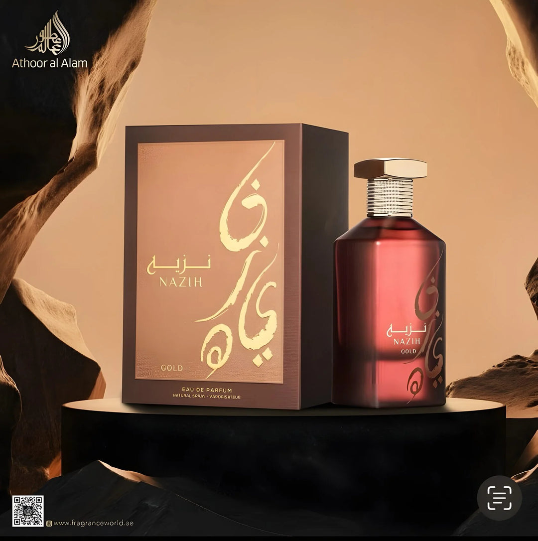 Athoor Al Alam – Nazih Gold